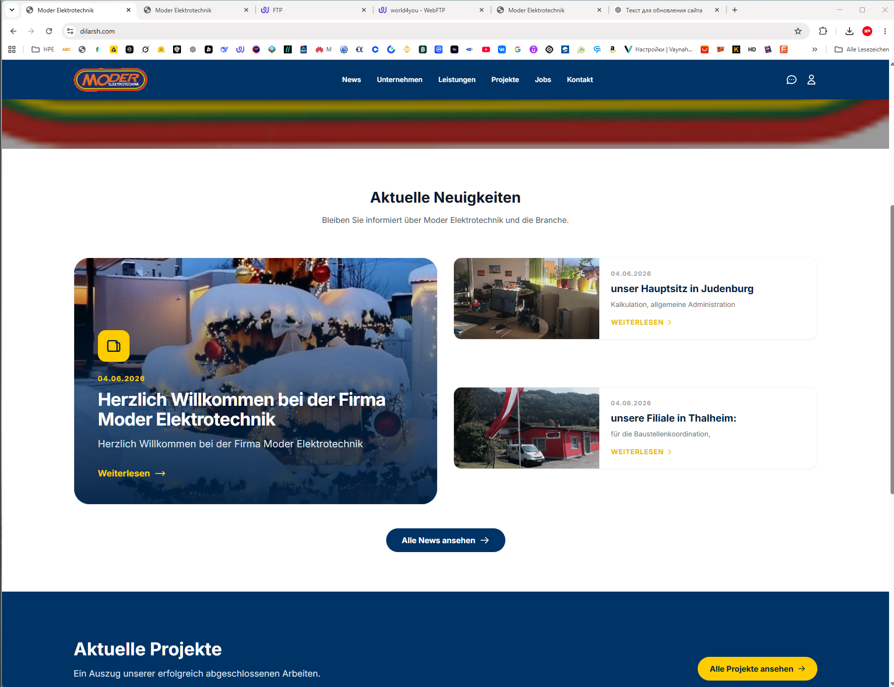 Unsere Website wird modernisiert